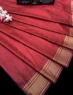 Silk Katan - Image 8