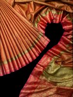 Silk Katan - Image 3